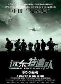 久久精品蜜芽亚洲国产a