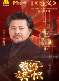 china16hdxxxx中国